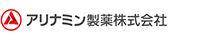 アリナミン製薬株式会社