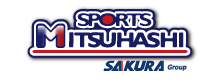 さくらxミツハシスポーツ